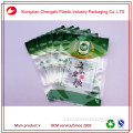 Food Industrial Use plastic frozen food packaging bag